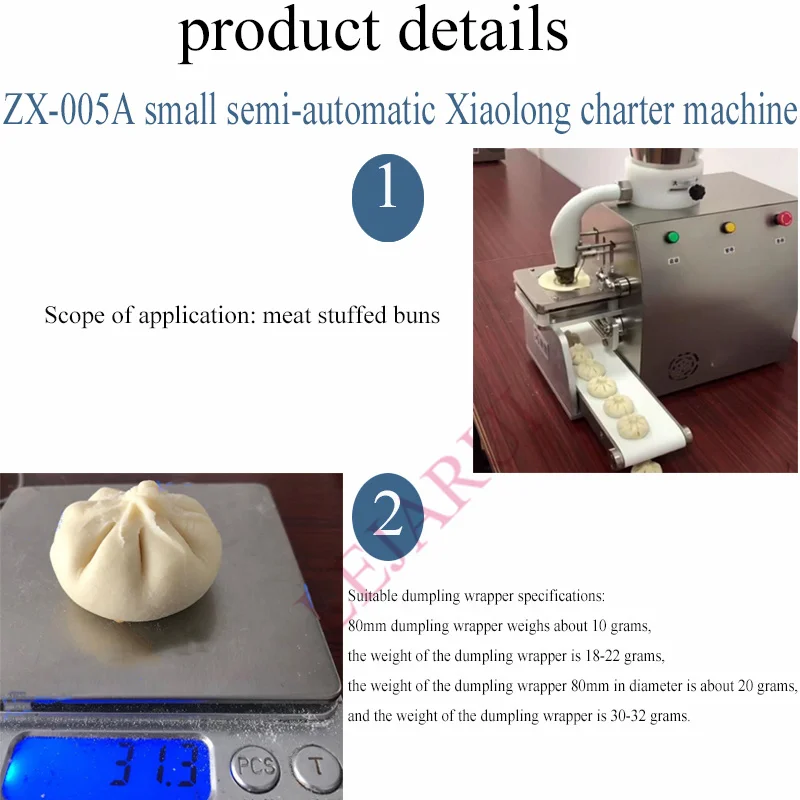 110v/220V Electric  Momo Steamed Stuffed Bun Wonton Filling Machine