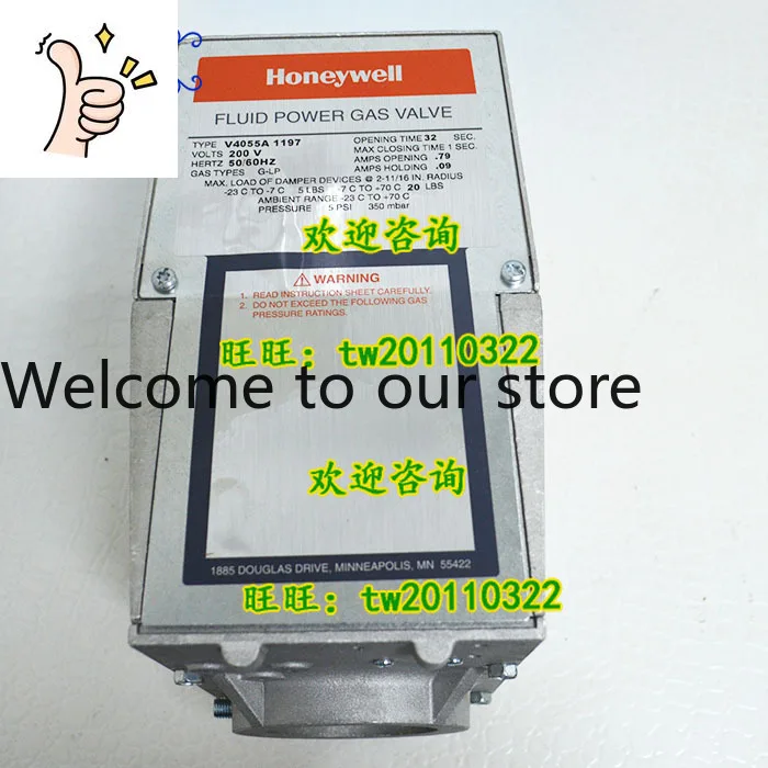 

[Физическое фото] V4055A1197 Honeywell, Honeywell, США Привод (актуатор)