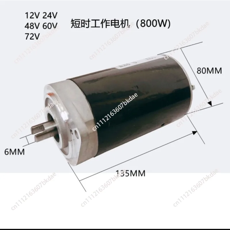 DC Motor Small 12v24v Motor Hydraulic Oil Pump Self-unloading Power Unit Tail Plate Flying Wing Motor