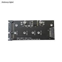 New M.2 NVME SSD Convert Adapter Card NVME/AHCI SSD Upgraded Kit For SATA Revision I/II/III (1.5/3.0/6.0 Gbps)