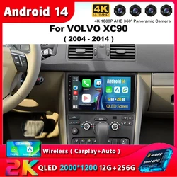 Android 15 For Volvo XC90 2004-2014 Car Radio 4G LET Multimedia Video Player Navigation Stereo GPS Octa Core 2 Din 360 Camera