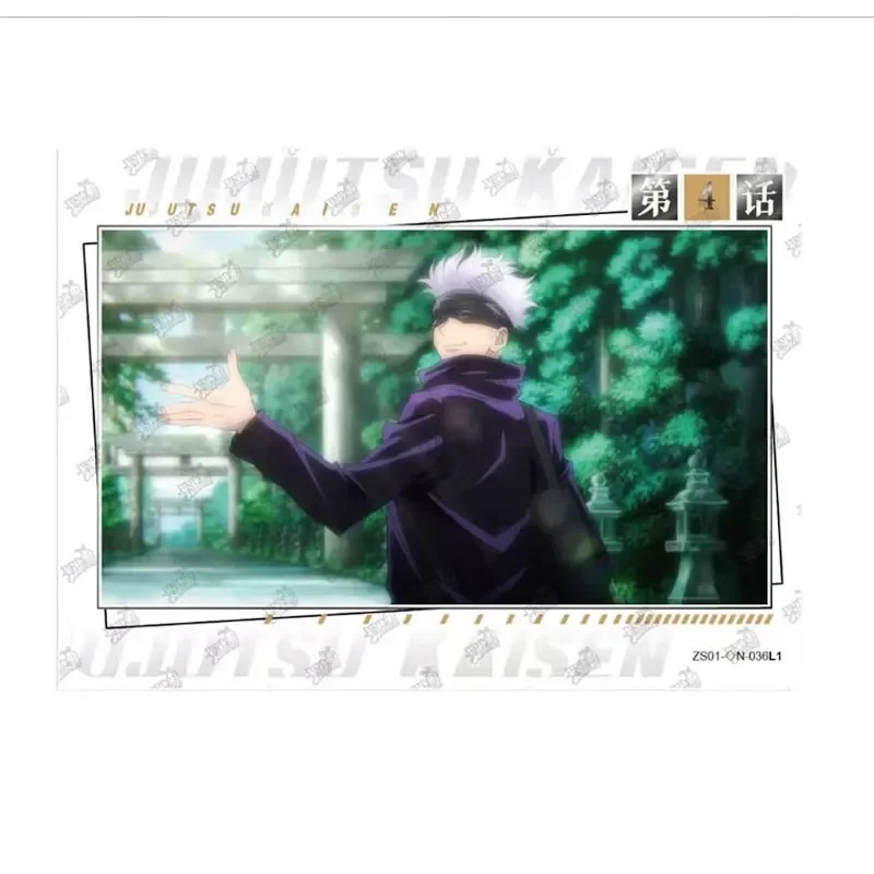 

Genuine KAYOU Jujutsu Kaisen Hide ♢N001-054 Series 1 Higher Vocational Section Itadori Yuji Satoru Gojo Anime Collection Card