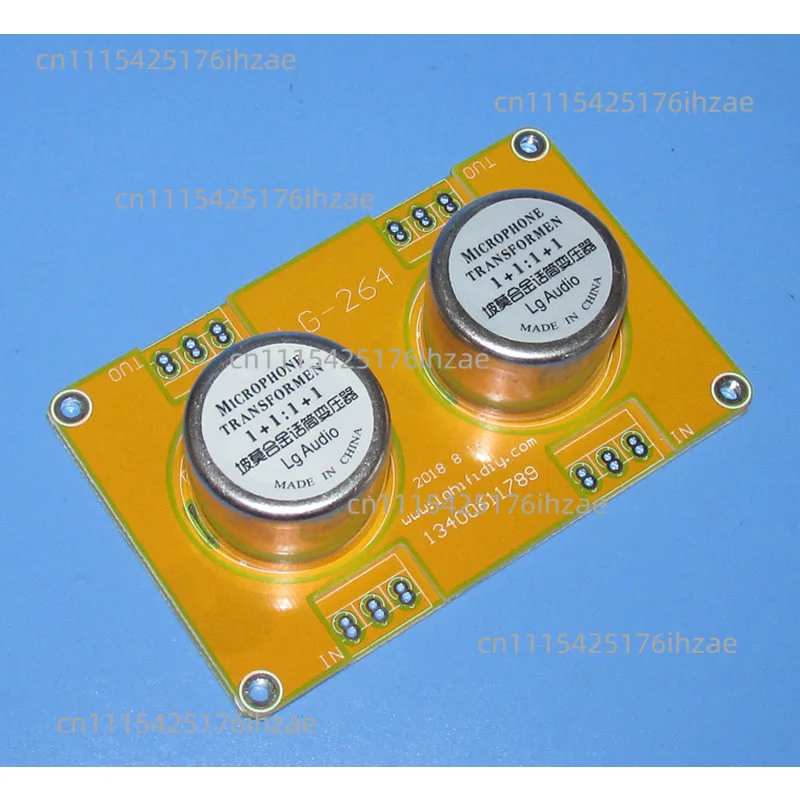 Sweden LUNDAH LL1527 transformer re-engraved version 1 + 1: 1 + 1 audio transformer, microphone input transformer