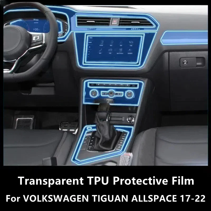 

For VOLKSWAGEN TIGUAN ALLSPACE 17-22 Car Interior Center Console Transparent TPU Protective Film Anti-scratch Repair Film Refit