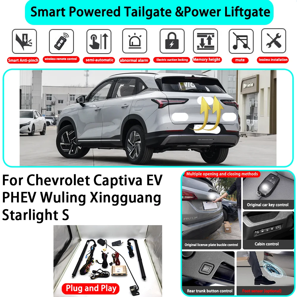 

for Chevrolet Captiva EV PHEV Wuling Xingguang Starlight S OEM Smart Automatic Powered Tailgate Electric Power Tailgate Lift Kit