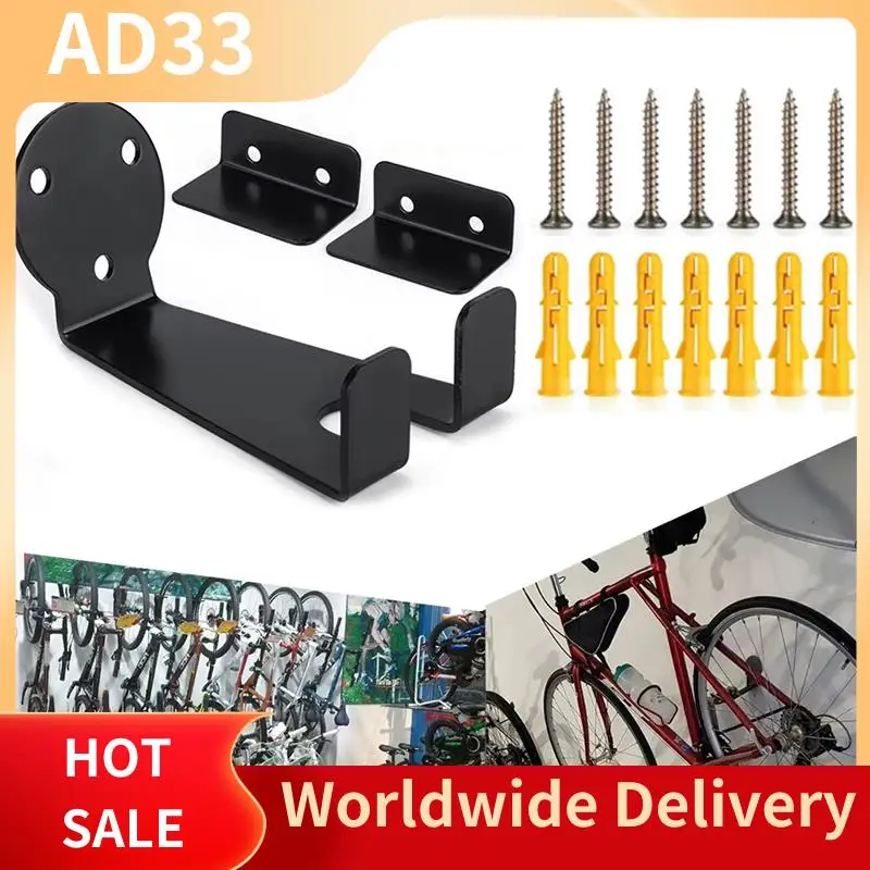 Lightweight Heavy Duty Bike Wall Hook For Mountain Bike, Bicycle Holder Stand Hanger With Reinforced Display Rack - view 2