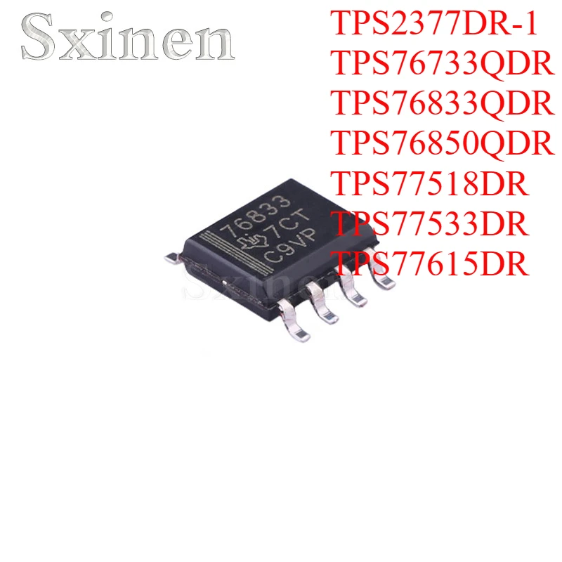 10PCS/LOT TPS2377DR-1 TPS76733QDR TPS76833QDR TPS76850QDR TPS77518DR TPS77533DR TPS77615DR