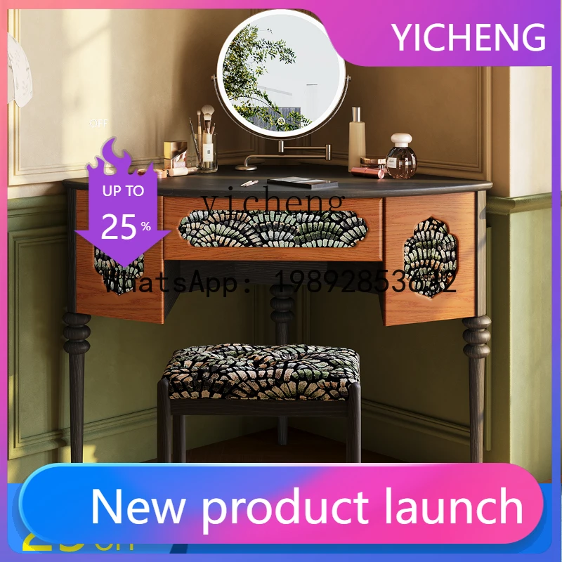 

H6 small apartment bedroom master bedroom corner multifunctional makeup table solid wood premium