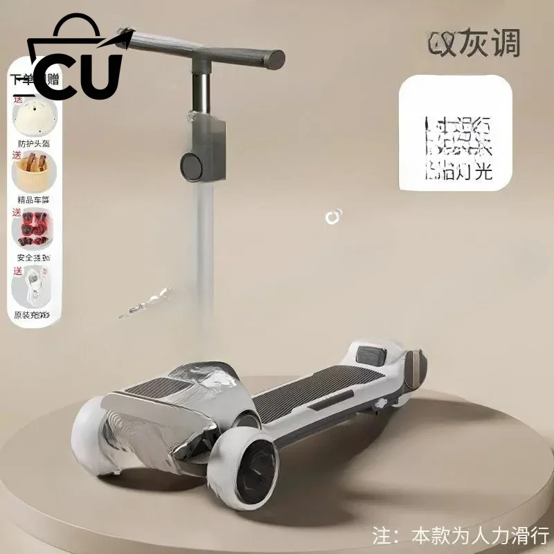 Medium and large children's scooter, Bluetooth music light three-in-oneBest-selling children's human-powered scooter with Blueto