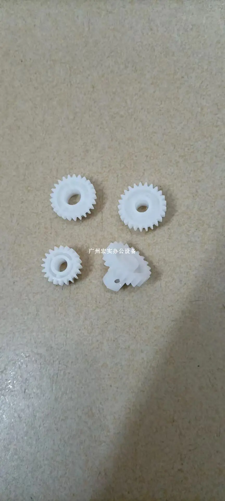 Original Duplicator Control Gear Fit for RISO EV RZ RV 612-80006 612-10010 612-80007 612-80008