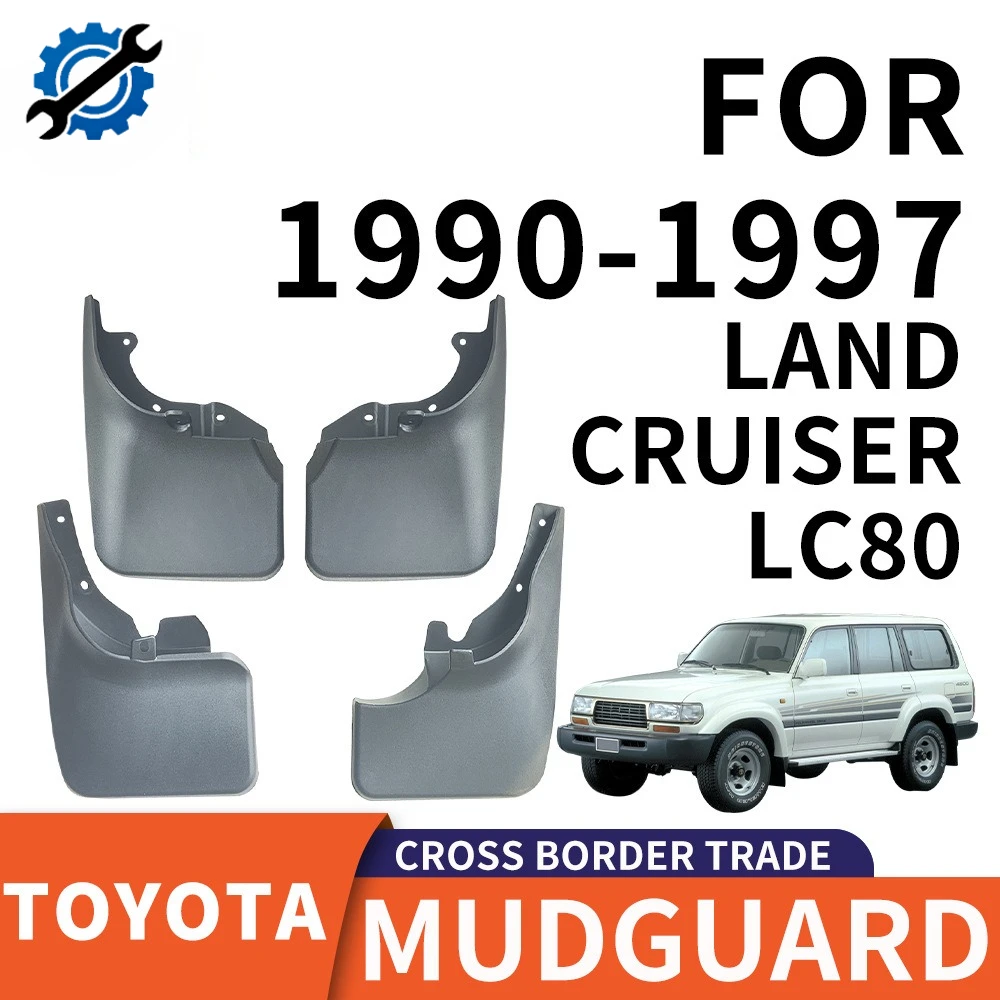 Dedicated Car Mud Flaps Splash Guards 4pcs Set Anti Mud Dirt Snow Waterproof Mudguards for 1990-1997 Toyota Land Cruiser FJ/LC80