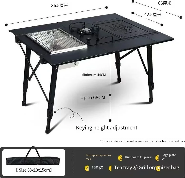 Outdoor Tactical 4-Unit Folding Portable Aluminum Alloy Picnic Table Modern Multi-Function Lifting Table for Camping Exterior