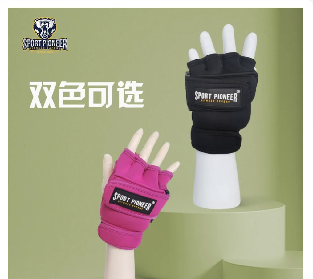 1.5KG Weight Gloves Adjustable Tightening Wrist Running Training Heavy Fitness Durable Barehand Equipment