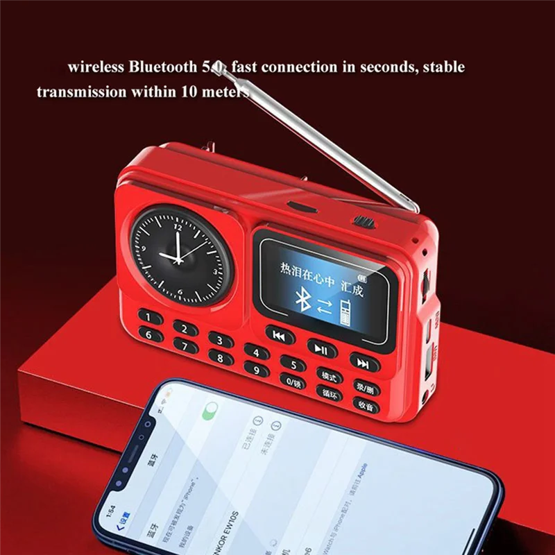 AAAEL-Recording Support Hifi Bluetooth Speaker FM Radio Portable Receiver Multifunctional Clock LED Lyrics Display