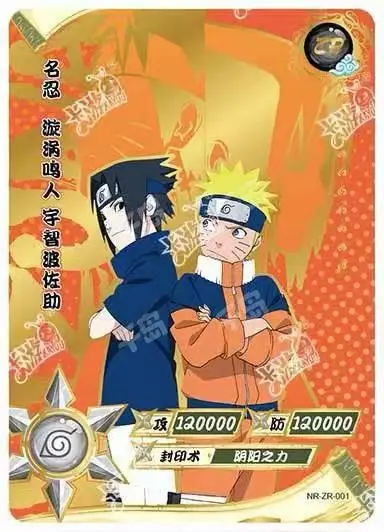 KAYOU Genuine Naruto Uzumaki Sasuke Kakashi Tsunade Anime Character 01-36ZR Cards Rare Bronzing Collection Card Xmas Gifts Toys