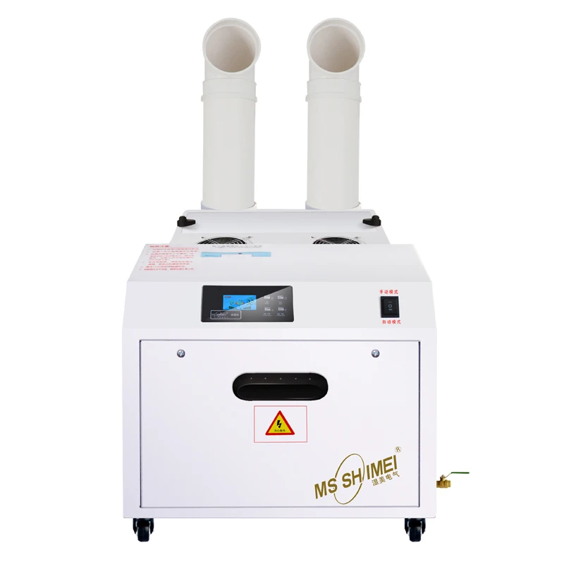 10 Industrial Ultrasonic Humidifier for Agriculture
