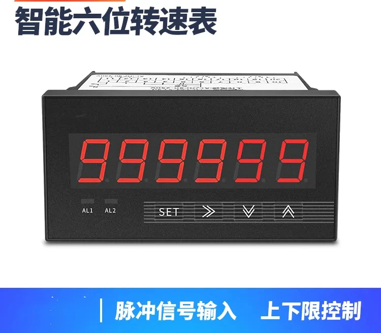 FT6-P61A Six-digit Digital Display Motor Speed Frequency Linear Speedometer Pulse Signal Input NPN