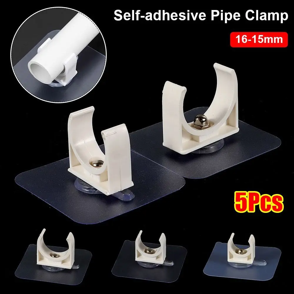 1/5Pcs Punch-free Self-adhesive Pipe Clamp Aquarium Fish Tank Garden Irrigation Water Tube Holder Watering Adapter