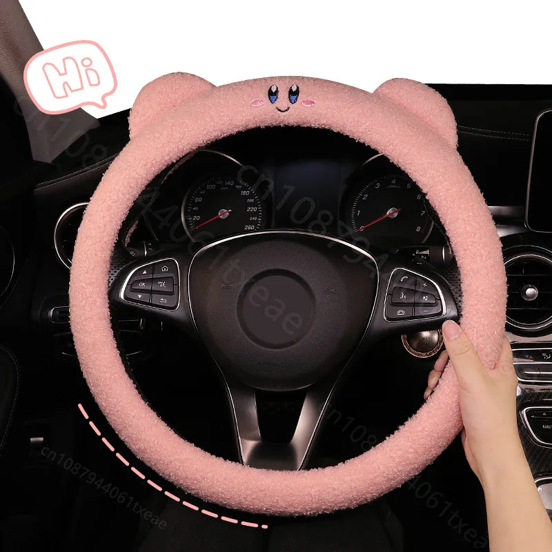 

Милый ветровой чехол на руль автомобиля, женский галстук-бабочка, летний противоскользящий и износостойкий чехол на руль автомобиля, автомобильные аксессуары