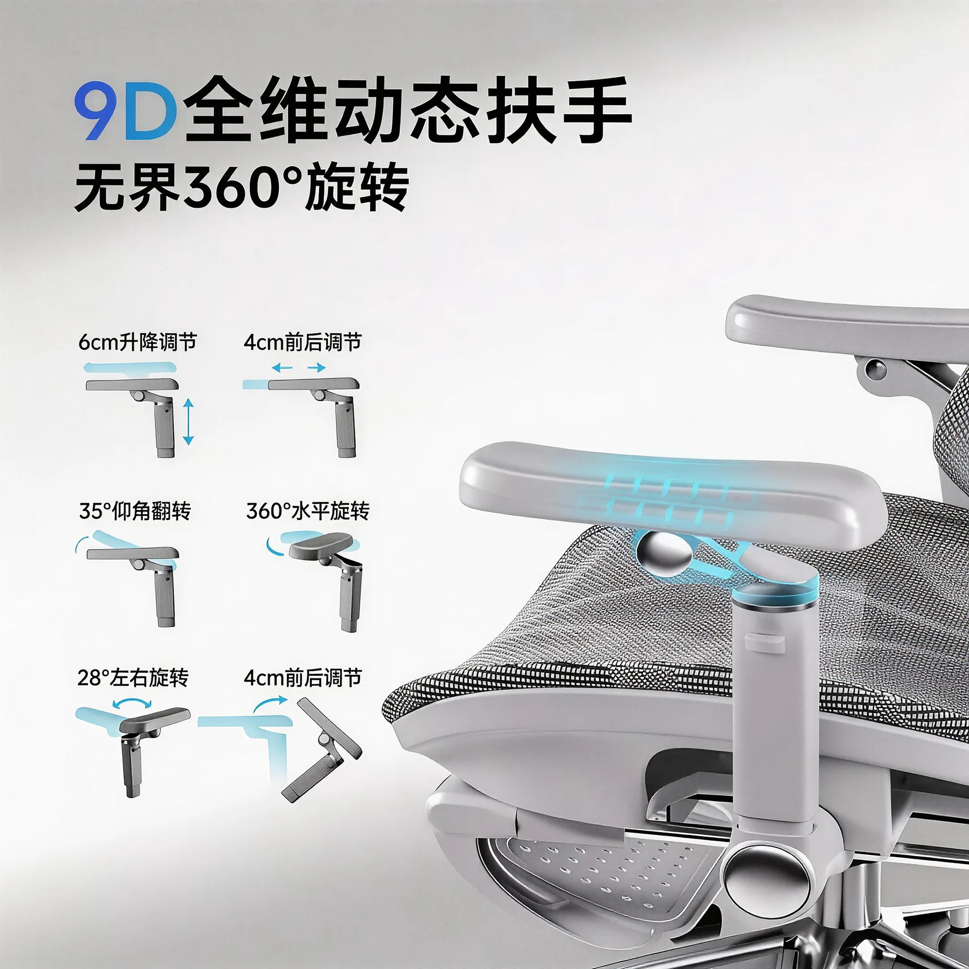 Picture 4: Anglan H04 Multifunctional Ergonomic Chair Adjustable Backrest Reclining Function Computer Chair Gaming Chair Office Furniture