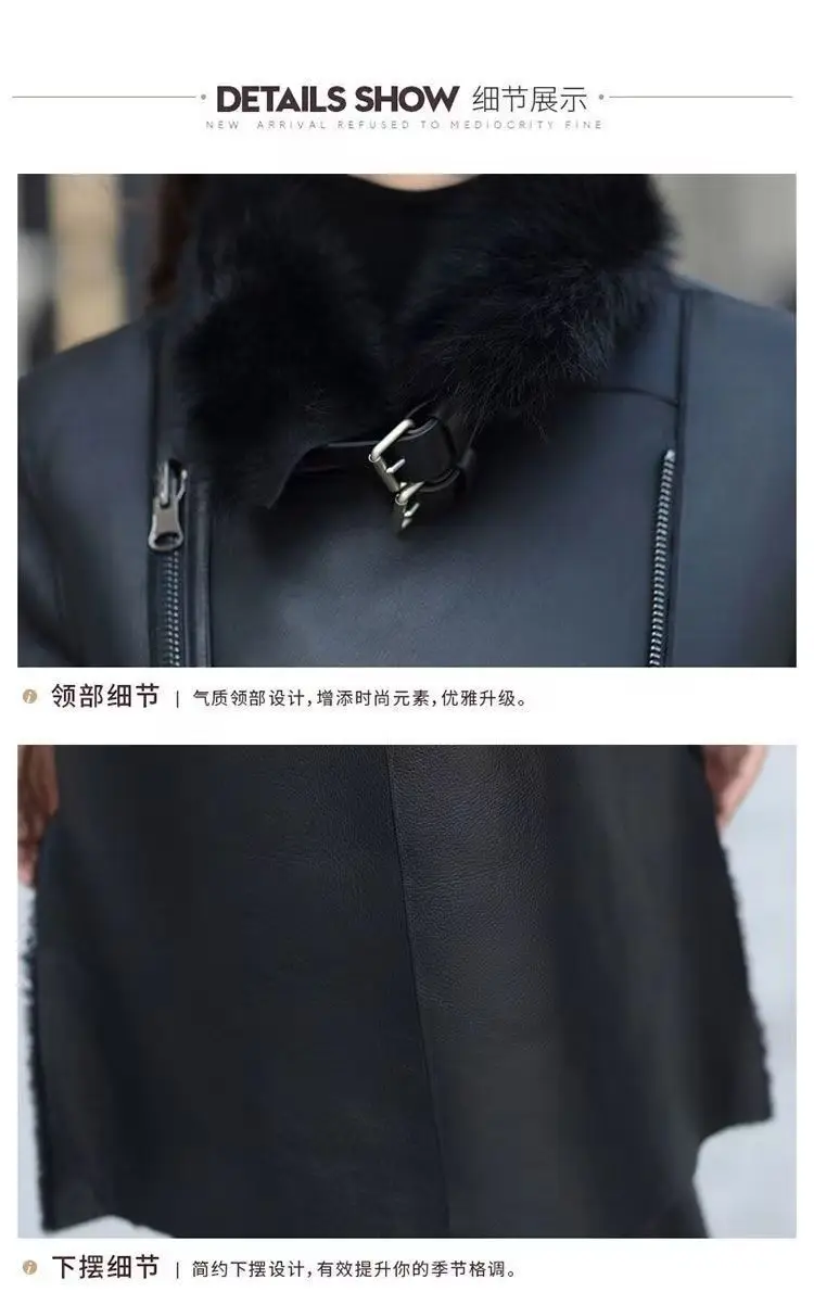 Oversized 6XL Thicken PU Leather Jacket Women's 2026 Winter Warm Faux Mink Fur Coat Female Loose Windproof Parka Long Overcoat