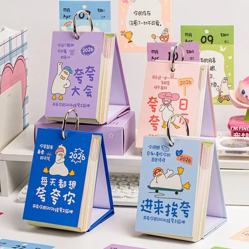 

HVV 2026 New Praise Calendar Stress-Relief Artistic Desk Calendar Fun Desktop Ornament Gift for Students Year-End Desk calendar