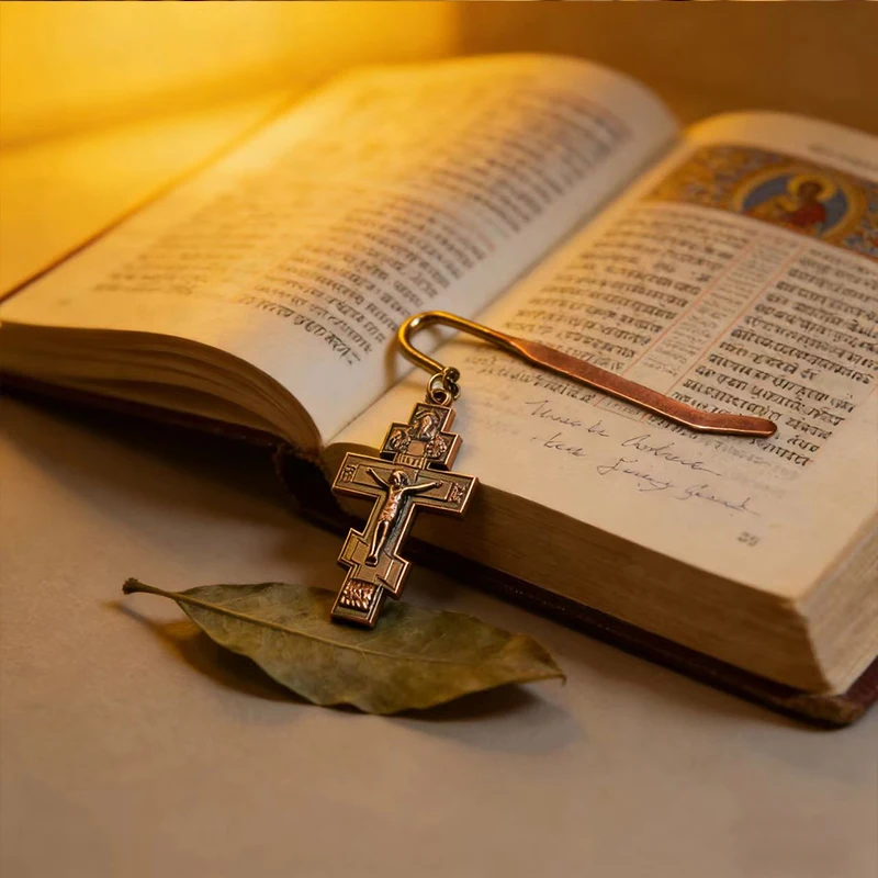 

Multi-Finish Orthodox Cross Bookmark Set Gold & Copper with Crucifix Engraving Premium Christian Devotional Accessory for Bible