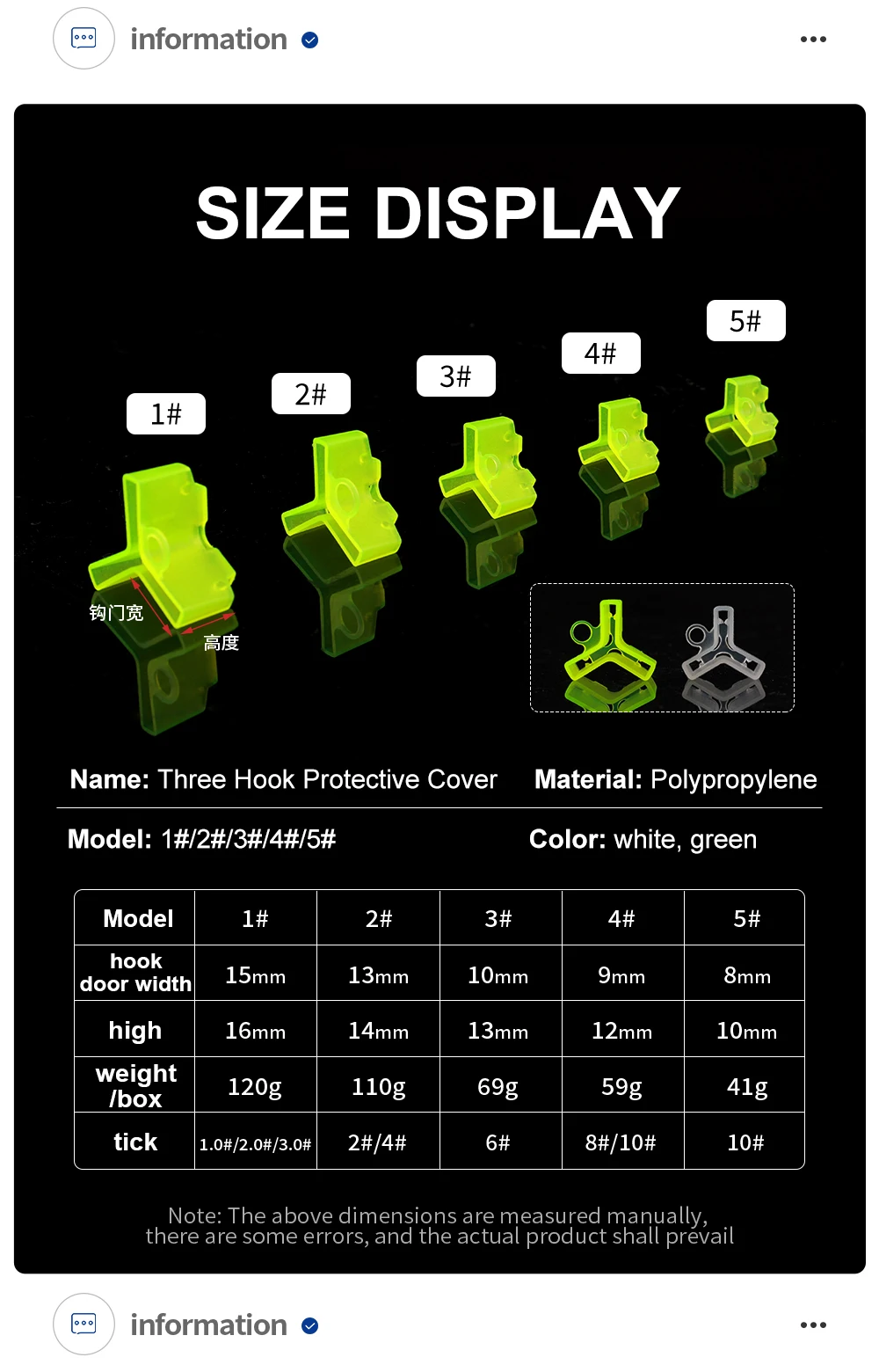 50Pcs/Lot Lightweight Accessories with Slots Sleeves Tool Durable Protector Caps Fishing Out Hook Cover Safety Treble Fish Gear