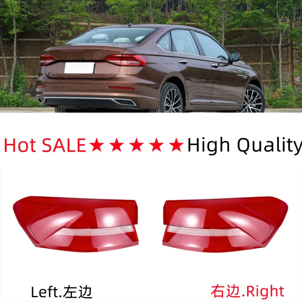 For Volkswagen VW Lavida 2018 2019 2020 Year Rear Taillight Cover Transparent Lampshade Lens Shell Body Kit Accessories