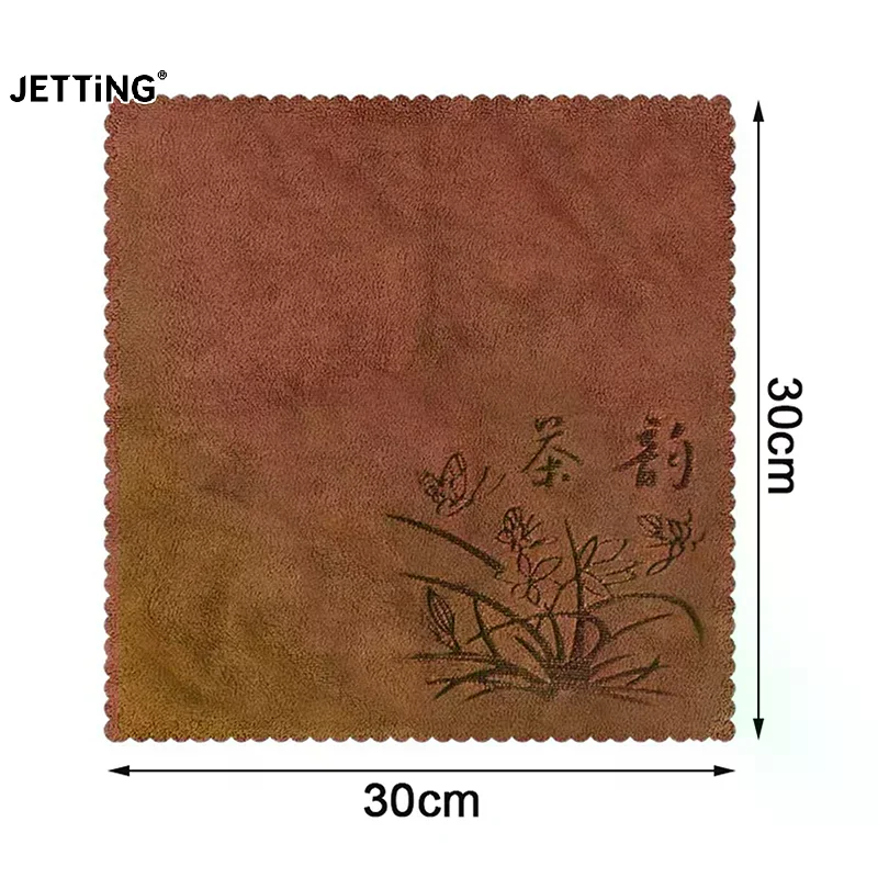 30*30cm Absorbent Thick Tea Towel, Professional Tea Table Cloth, Super Absorbent, High-End Tea Cleaning Coaster Accessories