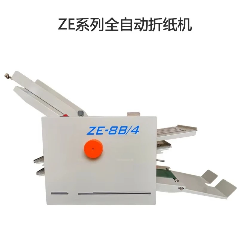 ZE-9B4 folding machine, folding machine, small fence crease machine, automatic origami machine