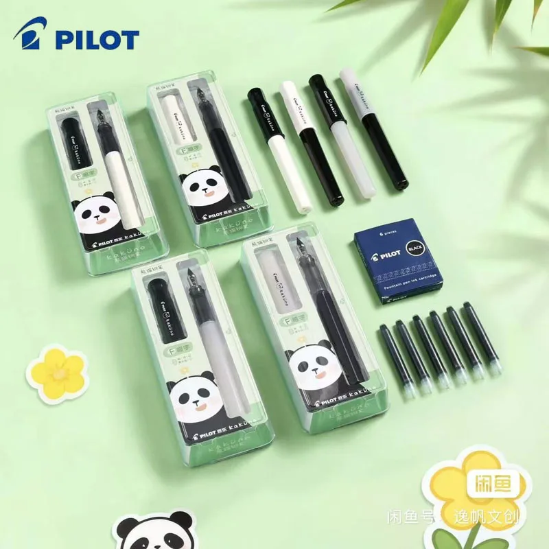 Nueva pluma estilográfica piloto japonesa Kakuno Panda escritura limitada FKA-1SR bolsa de tinta de regalo núcleo reemplazable papelería escolar Kawaii