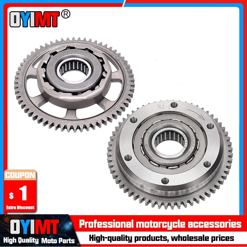 Motorcycle One Way Starter Clutch Gear Assy For BMW G310GS 2018-2024 G310R 2016-2024 G310 GS R G 310GS 310R