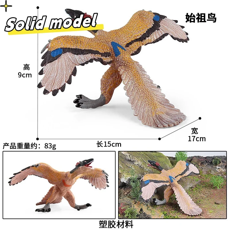 Children's simulated Archaeopteryx animal toy model Walker Claw Dragon gift toy