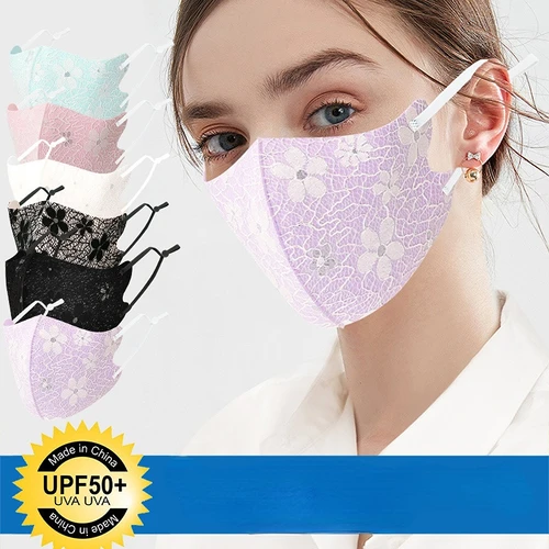 Lace Composite Cloth Mask Summer Cool Feeling Thin Section Breathable Washable Knitted Ice Silk Sunscreen Mask Wholesale 