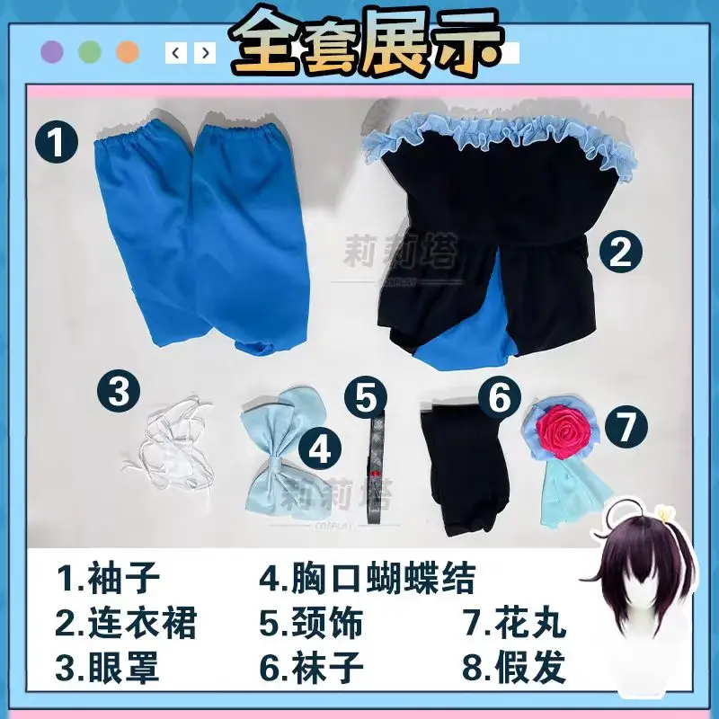 

2026 NEW Role Play Outfit Love Chunibyo Other Delusions Rikka Takanashi Wedding Hanamaru Japanese-Style Dress Cosplay Set
