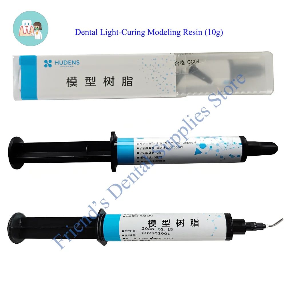 

Dental Light-Curing Modeling Resin (10g) Laboratory Material Modeling Light Curing Flow Composite For Dental Clinic
