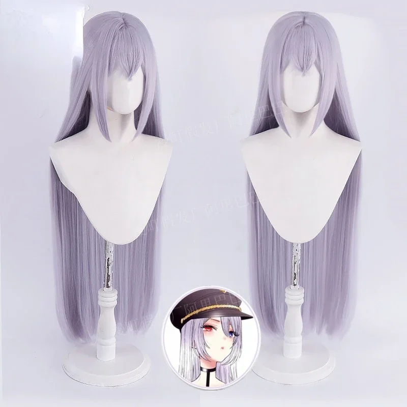 High Quality Marin Kitagawa Wig Anime My Dress-Up Darling Cosplay Wigs Light Purple Heat Resistant Hair Party Wig   a wig cap