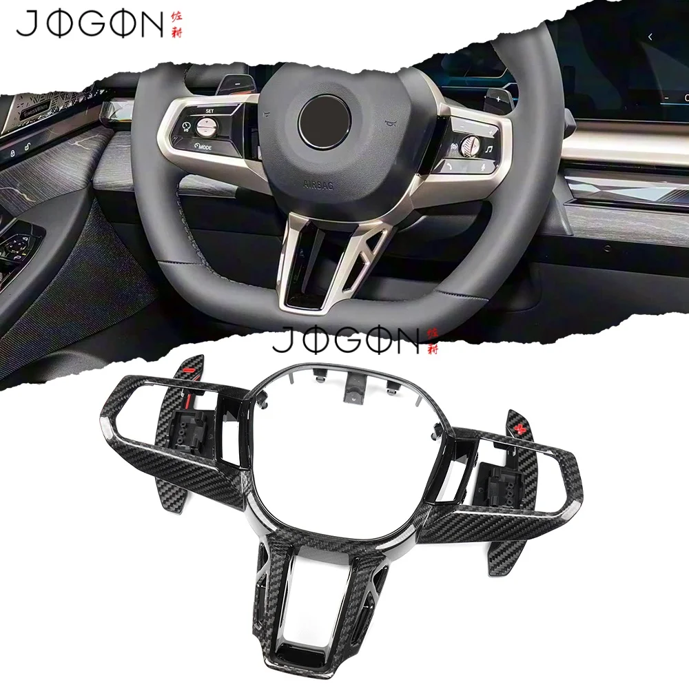 

Carbon Car Steering Wheel Frame Paddle Shifter Cover Trim For BMW 5 Series G60 G70 M5 G90 i5 M60 i7 X2 M35i G48 G18 X5 X6 2025+