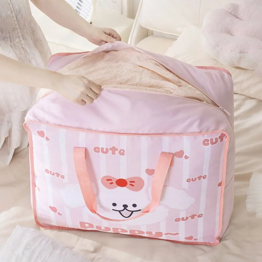 Cute Cartoon Quilt Storage Bag Large Capacity Kindergarten Clothing Finishing Bag Thickened Reusable Luggage Packing Bag