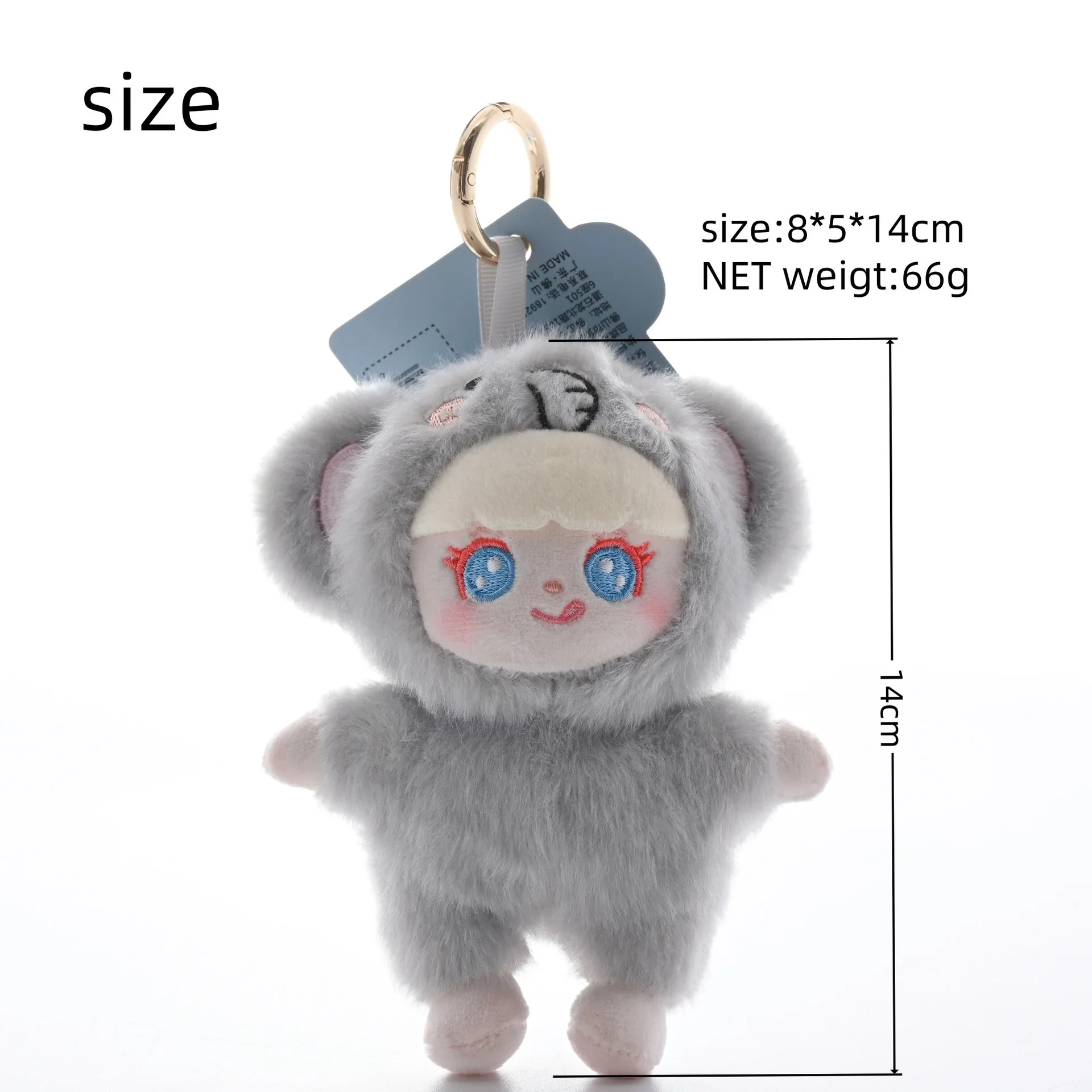 Cartoon Trendy Cuddly Plush Toys for Kids - Cross-Border Pop Culture Stuffed Animal Keychain Accessories
