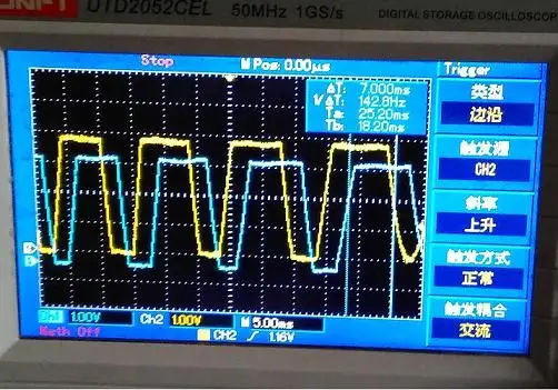 IQ 10.5G Long-range Doppler Speed Radar Microwave Transceiver Module