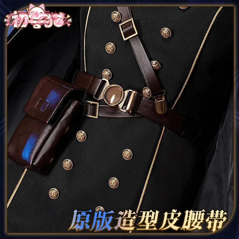 Jogo reverso: 1999 bkornblume cosplay traje uniforme halloween carnaval festa de natal jogar papel roupas