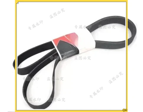 

New Alternator Fan V-Ribbed Drive Belt 10PK2194 For Scania Volvo Truck 10PK2195