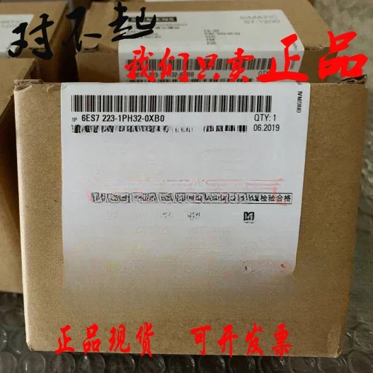 6ES7 223-1PH32-0XB0…