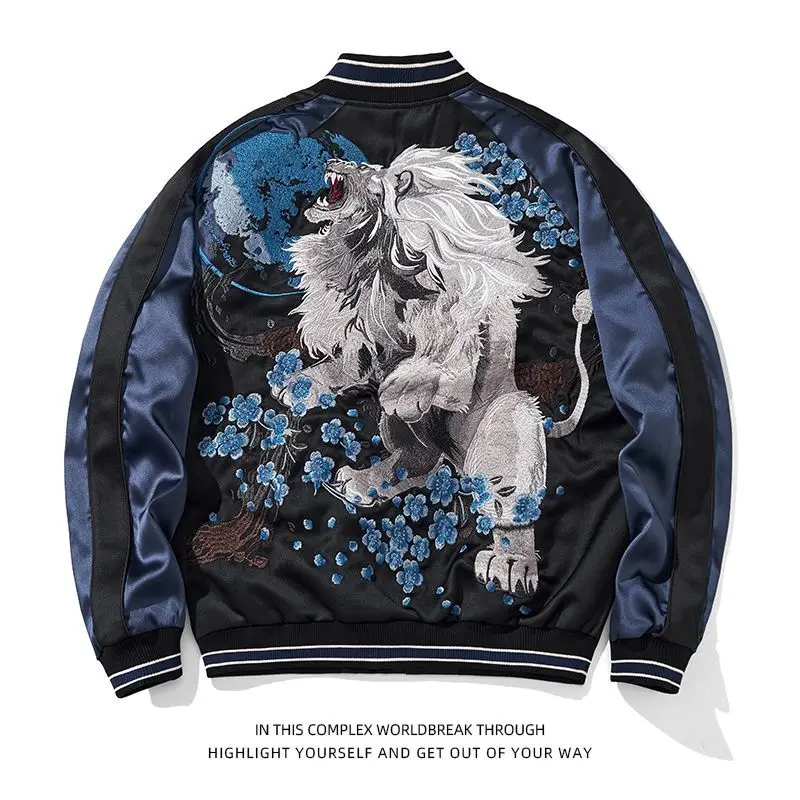 Jacke Lion Embroidery Heavy Industry Chinese Style Jacket Men'S Personalized Lion Baseball Uniform Domineering Coat Yokosuka Top