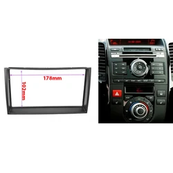 Double Din Facia for KIA Venga 2009-2014 Radio DVD Stereo CD Panel Dash Mounting Installation Trim Fascia Kit Face Frame Bezel