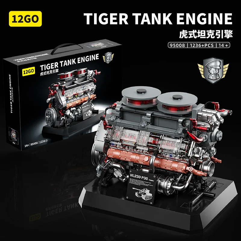 

Креативный конструктор «Двигатель танка Тигр» с оригинальной коробкой, модель двигателя MOC, кирпичики для сборки, игрушка для мальчиков, подарок для взрослых