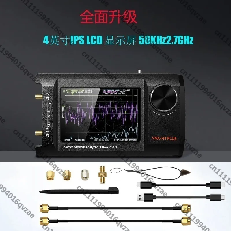 NanoVNA-H4 Upgraded Antenna Analyzer, 4-inch IPS LCD Display, 50KHz 2.7GHz
