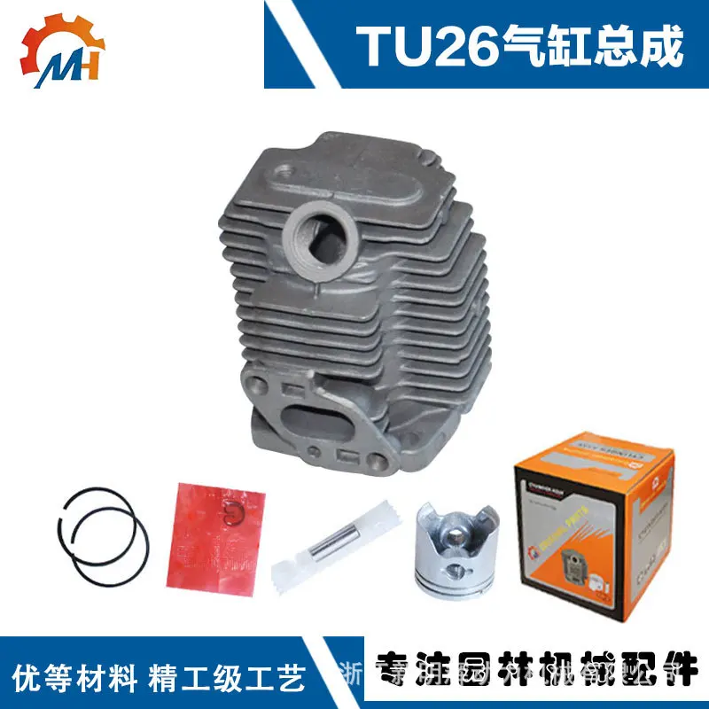 Conjunto de Cilindro para Mitsubishi Acessório de Energia de Dois Tempos Serra Alta Ramo Adequado para Tu26 767